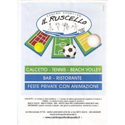 Il Ruscello, Lanciano orari di apertura