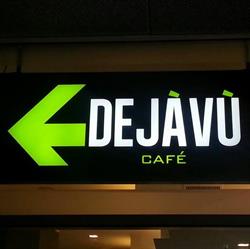 DEJA VU CAFE', Noverasco orari di apertura