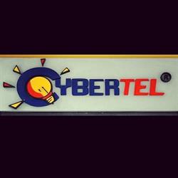 Cybertel, Cancello ed Arnone orari di apertura