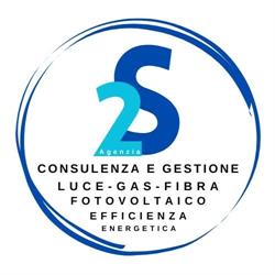 Sgarbi Home Service, Sermide e Felonica orari di apertura