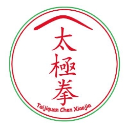 Domenico Lento Chen Taiji, Alpago orari di apertura