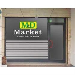 M&D Market, Monselice orari di apertura
