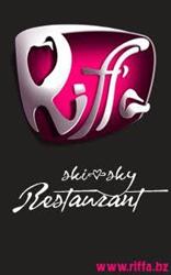 Riff'a, Marebbe orari di apertura