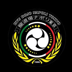 RYU DOJO NAPOLI TOKYO, Napoli orari di apertura