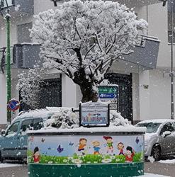 La Gioia dei Bambini, Afragola orari di apertura