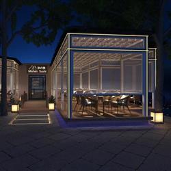 Mishan sushi, Isola della Scala orari di apertura