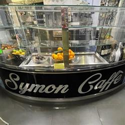 Symon caffè, Forlimpopoli orari di apertura