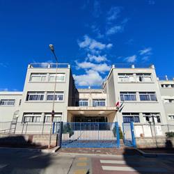 Istituto Comprensivo Pasquale Mattej, Formia orari di apertura