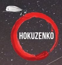 Associazione Hokuzenko, Torino orari di apertura