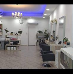 Davide Salon e beauty, Martellago orari di apertura