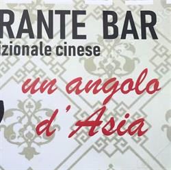 Un angolo d'Asia, Villa Salina orari di apertura
