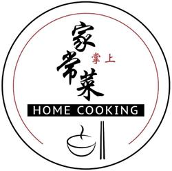 Home Cooking Fiumicino, orari di apertura