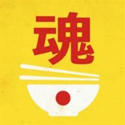 Tamashi Ramen, Genova orari di apertura