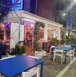 Bistrot 23, Porto Sant'Elpidio orari di apertura