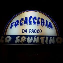 Lo spuntino, Palagiano orari di apertura