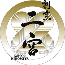 Kappou Ninomiya, Milano orari di apertura