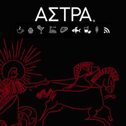 Astra, Catania orari di apertura