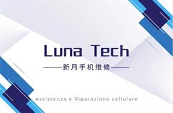 Luna Tech – Riparazione Smartphone & Tablet, Bologna orari di apertura