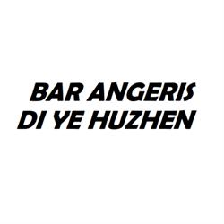 Bar Angeris S.n.c. di Ye Huzhen, Noale orari di apertura
