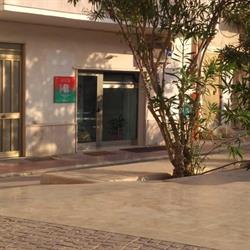 Centro Estetico Sara, Lampedusa orari di apertura