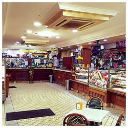 Pasticceria Bar Terminal, Acerra orari di apertura