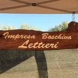 Impresa Boschiva di Lettieri Esterina, Capaccio Paestum orari di apertura