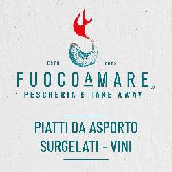 Fuocoamare, San Nicola la Strada orari di apertura