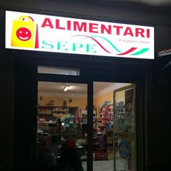 Alimentari Sepe, Camerota orari di apertura