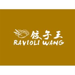 Ravioli Wang Empoli, orari di apertura