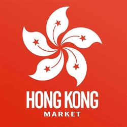 Hong Kong Market, Nardò orari di apertura