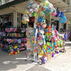 Hazera Market, Cattolica orari di apertura