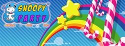 Snoopy Party Animazione, Afragola orari di apertura