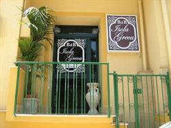 B&B Isola Greca, Agrigento orari di apertura