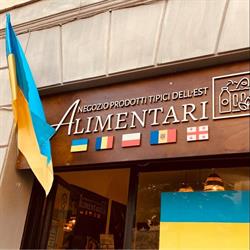 Alimentari Negozio di Prodotti dell'Est, Siena orari di apertura