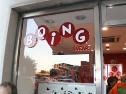 Boing Wear Di Salerno Ombretta, Monterotondo orari di apertura