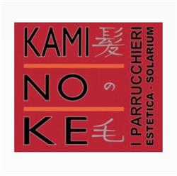 Kaminoke, Benevento orari di apertura