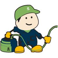 Pest Busters, Gallarate orari di apertura