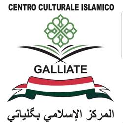 Centro culturale islamico di Galliate, orari di apertura