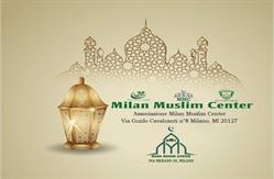 Milan Muslim Center - MMC, Milano orari di apertura