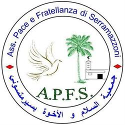 Associazione PACE e Fratellanza Serramazzoni APS, orari di apertura