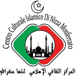 Centro Culturale Islamico di Nizza Monferrato, orari di apertura