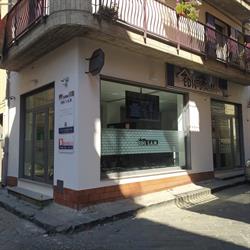 EDIL S.A.M Società Cooperativa, Scordia orari di apertura