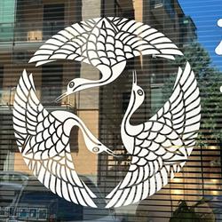 Momotaro tattoo studio, Modena orari di apertura
