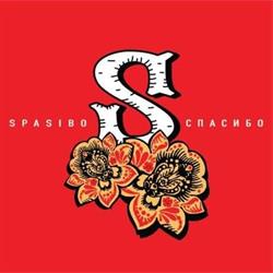 Spasibo, Torino orari di apertura