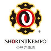 Shorinji Kempo Torino, orari di apertura