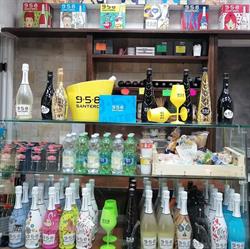 Bar Family, Campomorone orari di apertura