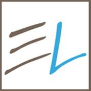 EgoLogic, Siracusa orari di apertura