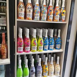 Smacalcolici'., Catania orari di apertura