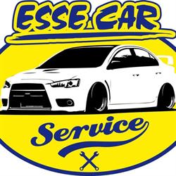 Essecar Service, Orbassano orari di apertura