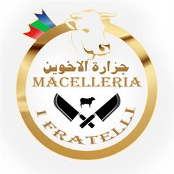 Macelleria i fratelli, Ponsacco orari di apertura
